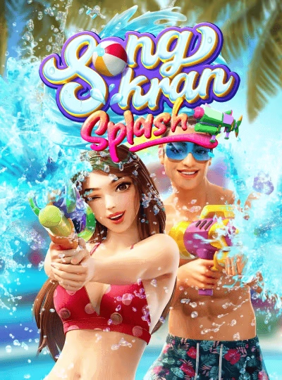 md44 Baccarat live dealer game cover on md44